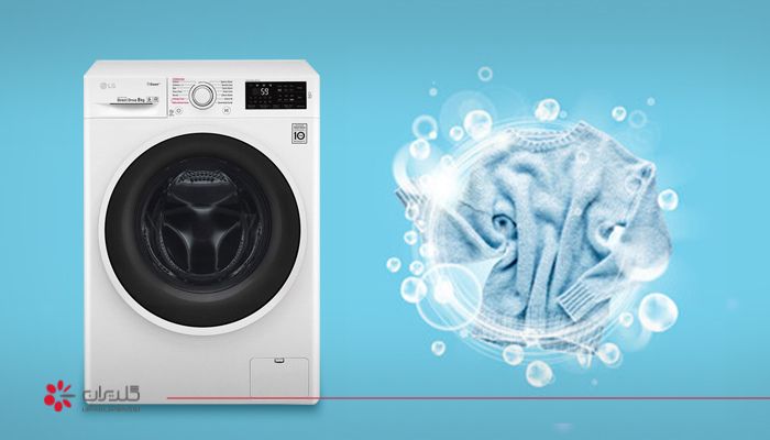 بهترین دما برای شستن لباس در لباسشویی